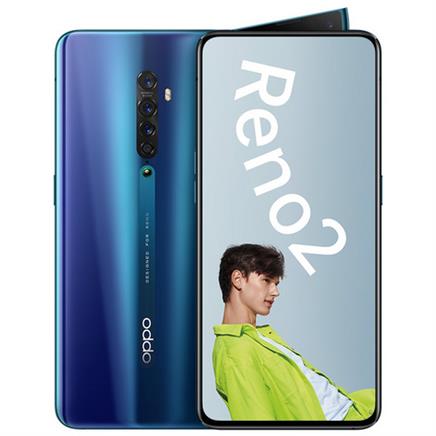 历史低价opporeno2智能手机8gb128gb海洋之心