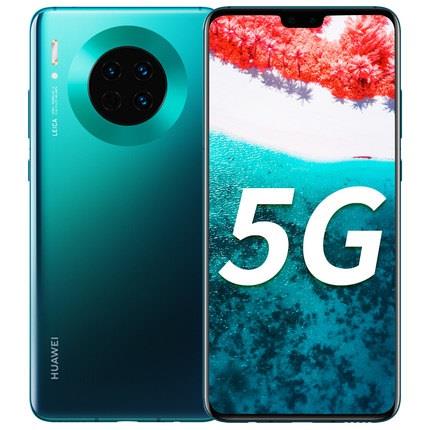 22点开始:huawei 华为 mate 30 5g智能手机 8gb 128gb