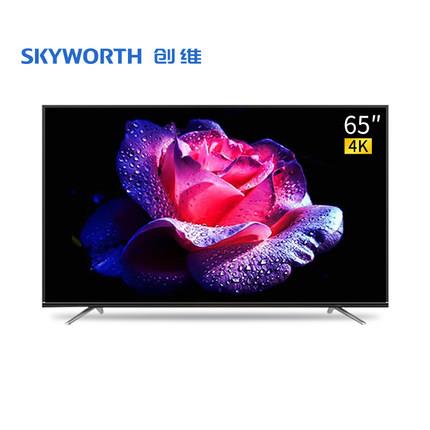 8日0点skyworth创维65m965英寸4k液晶电视