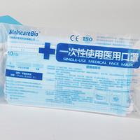  MaincareBio һҽ 50ֻ