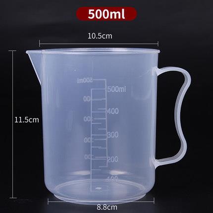 佳乐祺 透明带刻度量杯 500ml
