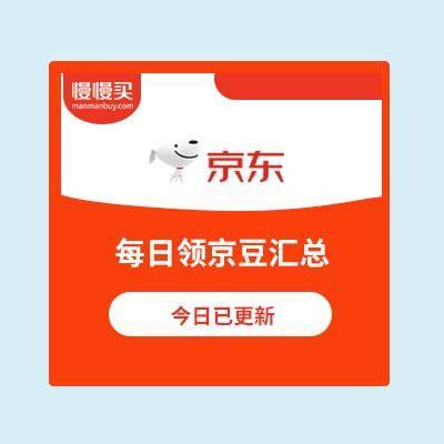 3��4�� �����̳� ������ȡ����