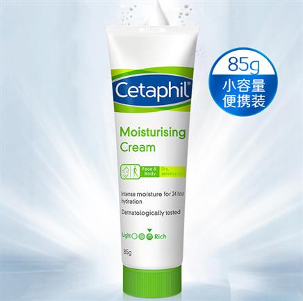 丝塔芙cetaphil 舒润保湿霜 85g