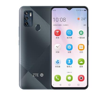 16点:中兴 zte v2021 5g深空灰 6gb 128gb 双模5g手机