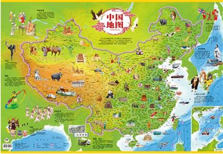 2022年新版《中国地图+世界地图》