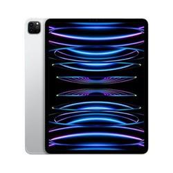 百亿补贴：Apple 苹果 iPad Pro 2022款 11英寸平板电脑 256GB