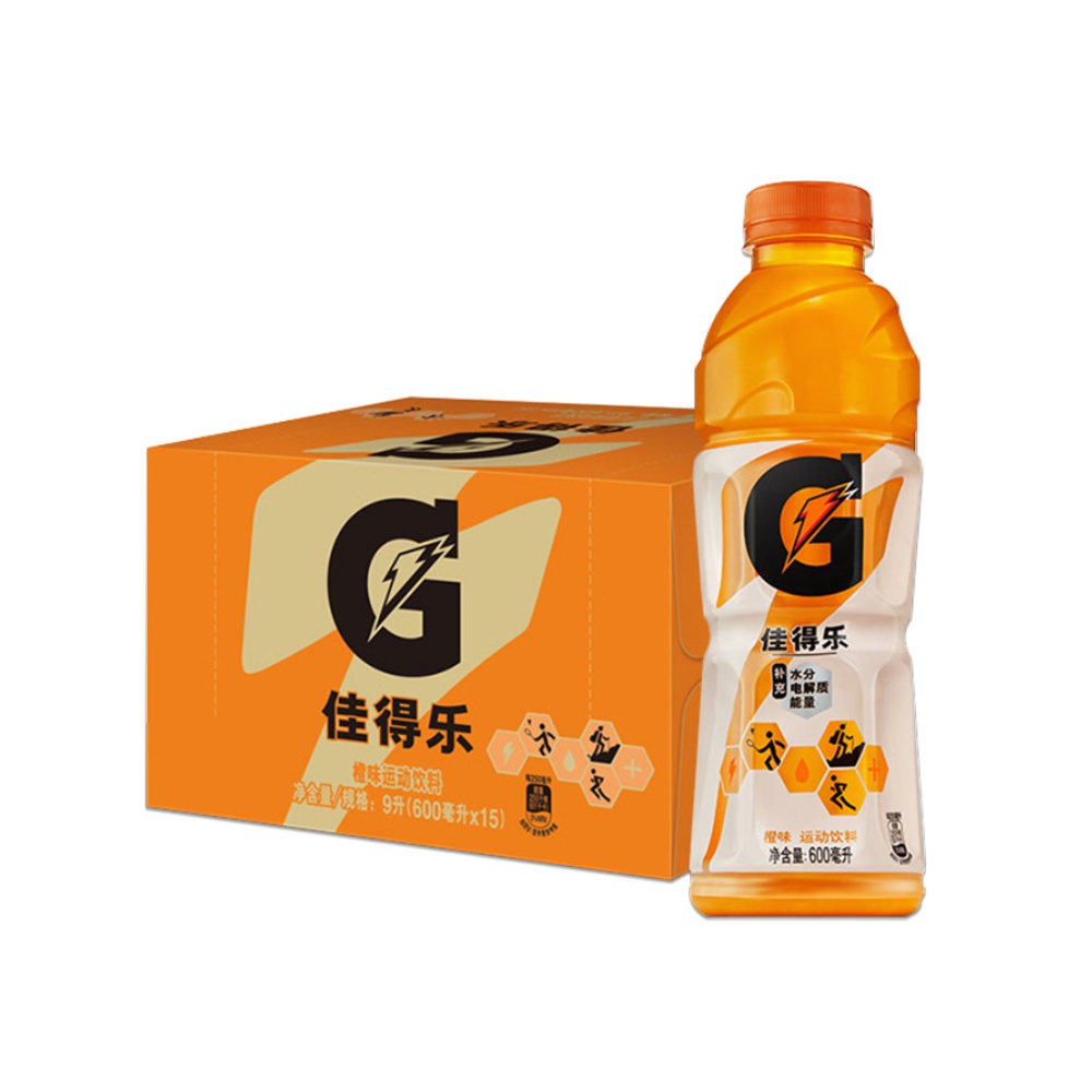 佳得乐橙味解渴补充电解质水运动功能性饮料饮品整箱600ml×15瓶