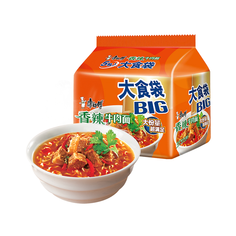 康師傅方便麵大食袋香辣牛肉麵120g*5袋泡麵速食麵即食麵食品麵食