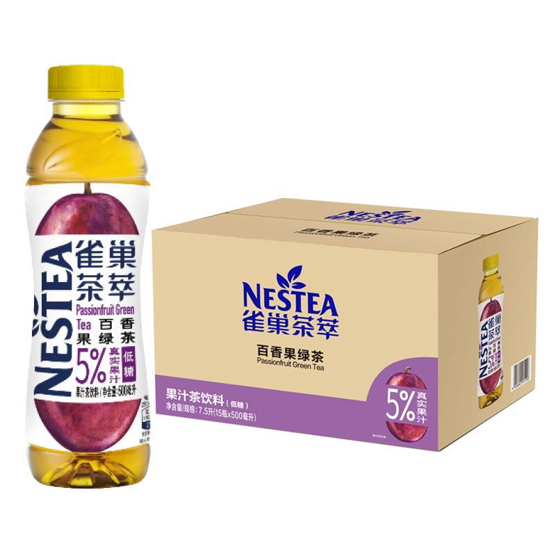 nestle雀巢茶萃百香果绿茶果汁茶饮料500ml15瓶整箱装