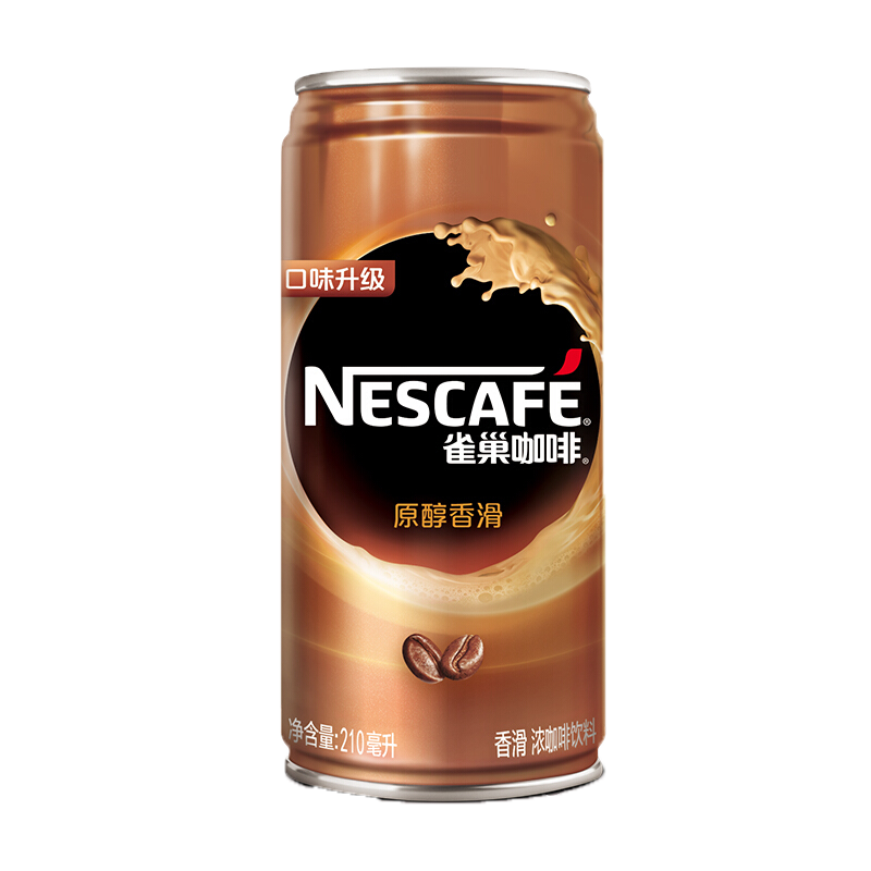 雀巢咖啡(nescafe 即饮咖啡 香滑口味 咖啡饮料 210ml*24 罐装 整箱