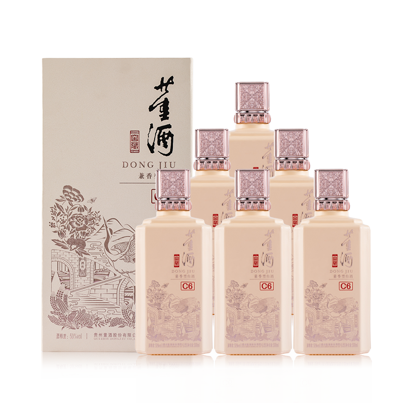 送礼年货董酒窖藏系列窖藏c650度500ml6整箱装董酱兼香型贵州纯粮固态