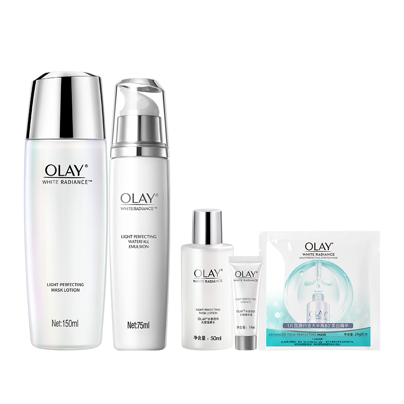 拍3件玉兰油olay小白瓶水乳套装护肤品套装天作之盒爽肤水乳液内含