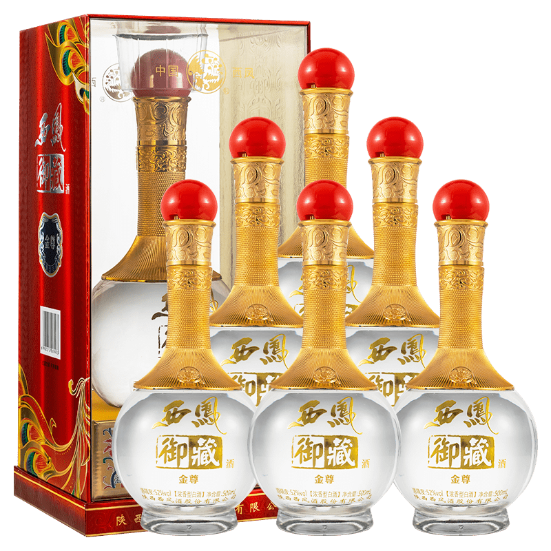 拍3件西凤酒浓香型白酒整箱装喜酒婚宴礼盒商务送礼酒水西凤酒金尊