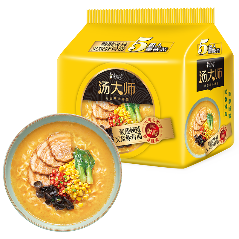 康师傅方便面汤大师酸酸辣辣豚骨120g5泡面袋装速食零食方便食品