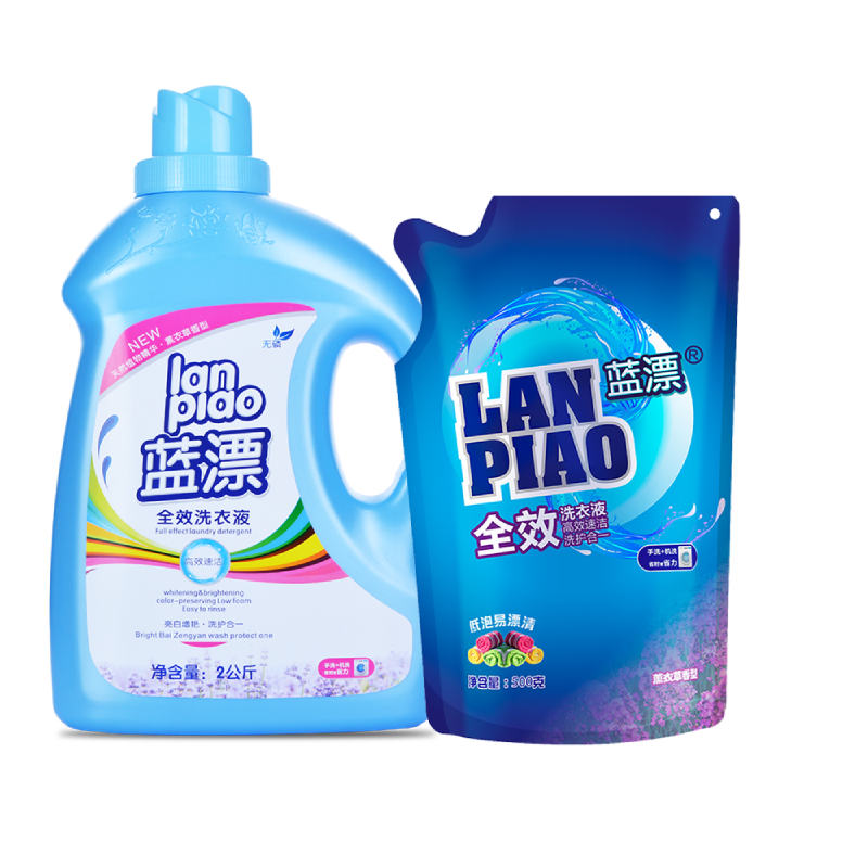 蓝漂洗衣液2kg500g薰衣草型洁净机洗手洗瓶装