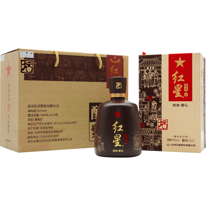 【送禮必備】紅星二鍋頭 醇和紫壇43度 500ml*2瓶 禮盒裝 兼香型白酒