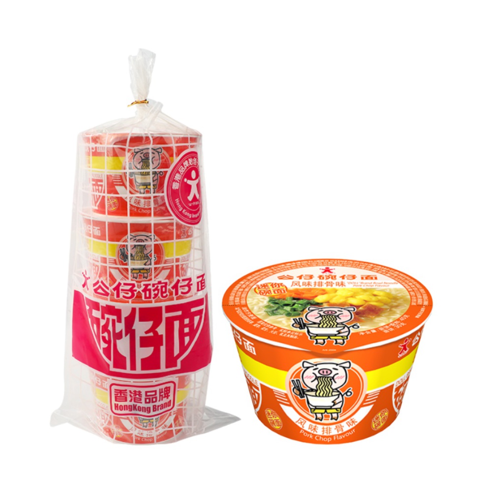 公仔面碗仔面速食面迷你排骨味160g泡面桶面4碗宿舍食品面皮 5.9元