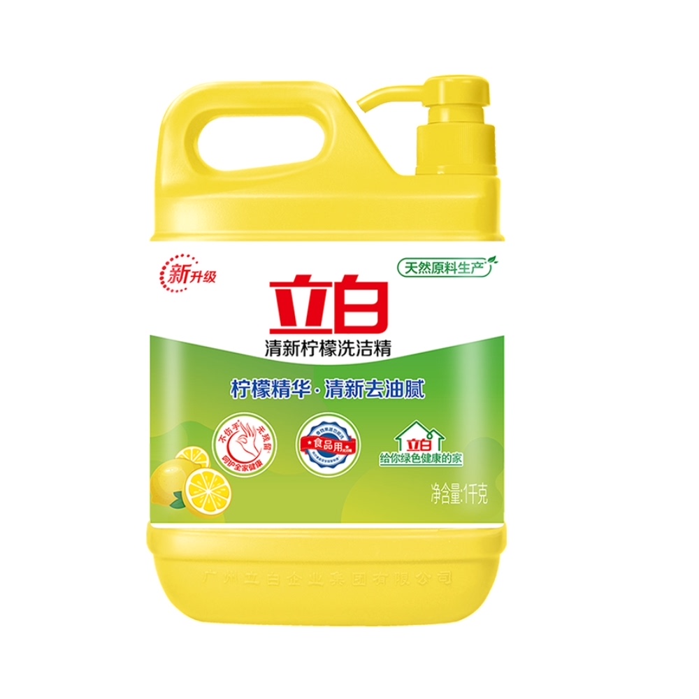 立白洗洁精洗涤灵柠檬水果去油1kg/瓶家用厨房洗碗食品用果蔬净 9.4元