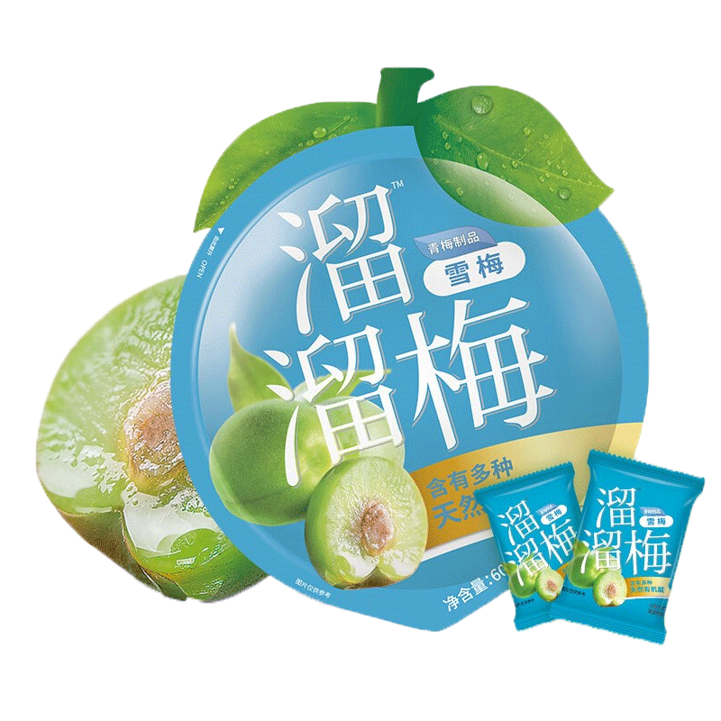 溜溜梅雪梅青梅健康休闲零食话梅干60g3袋