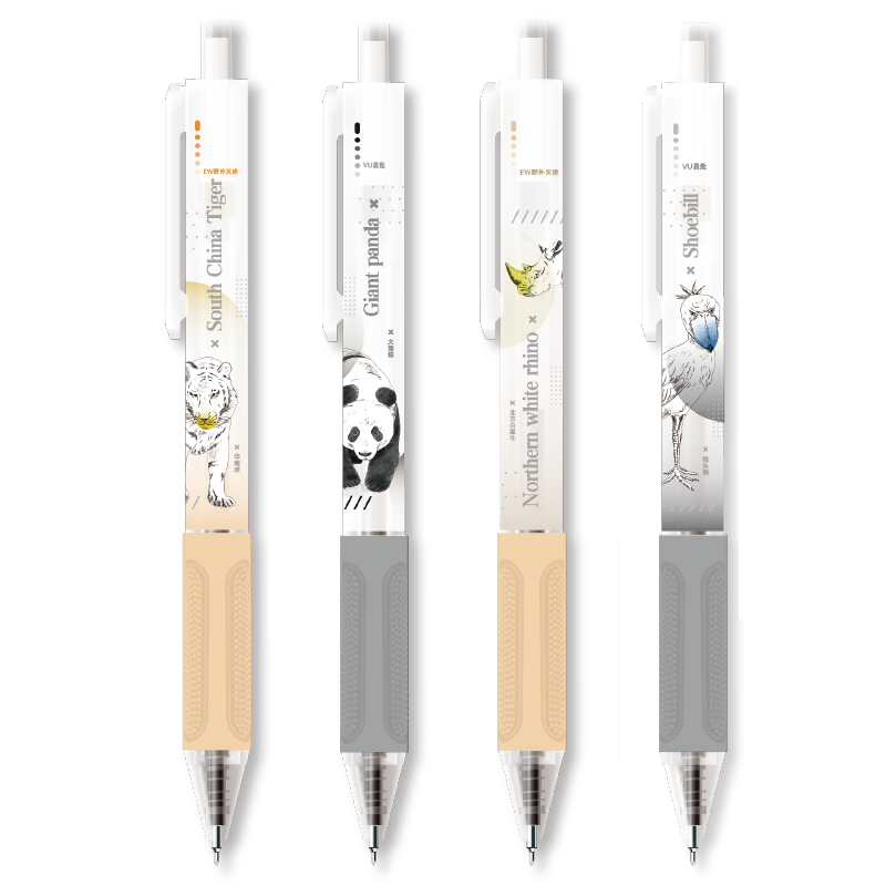 晨光文具濒危动物系列中性笔05按动全针管子弹头黑色水笔碳素笔学生用