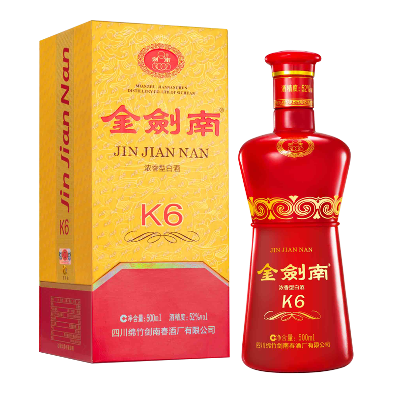 拍3件剑南春金剑南k6新版52度单瓶装高度白酒500ml口感浓香型