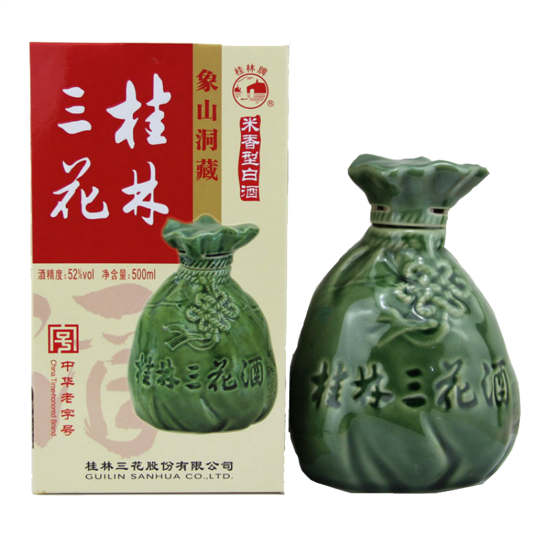 拍2件 【送禮年貨】桂林三花酒 高度白酒 米香型 象山洞藏 52度 500ml