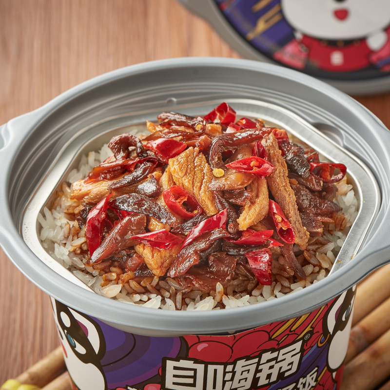 【直播间专享】自嗨锅煲仔饭多口味自选懒人快餐即食方便自热米饭 14.
