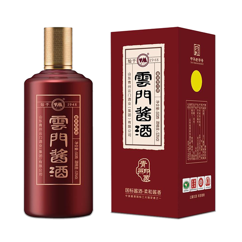 拍2件 云门陈酿 高度白酒 云门酱酒青州印象 53度酱香型 500ml*1单