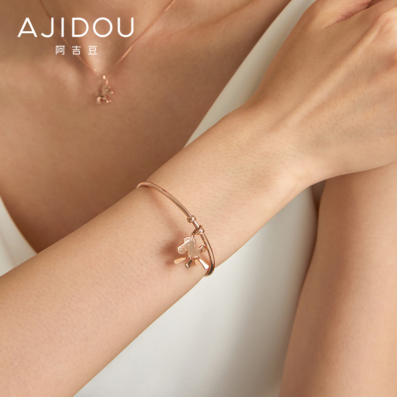阿吉豆官方旗舰小马开口手镯情人节礼物日韩清新可爱典雅首饰女