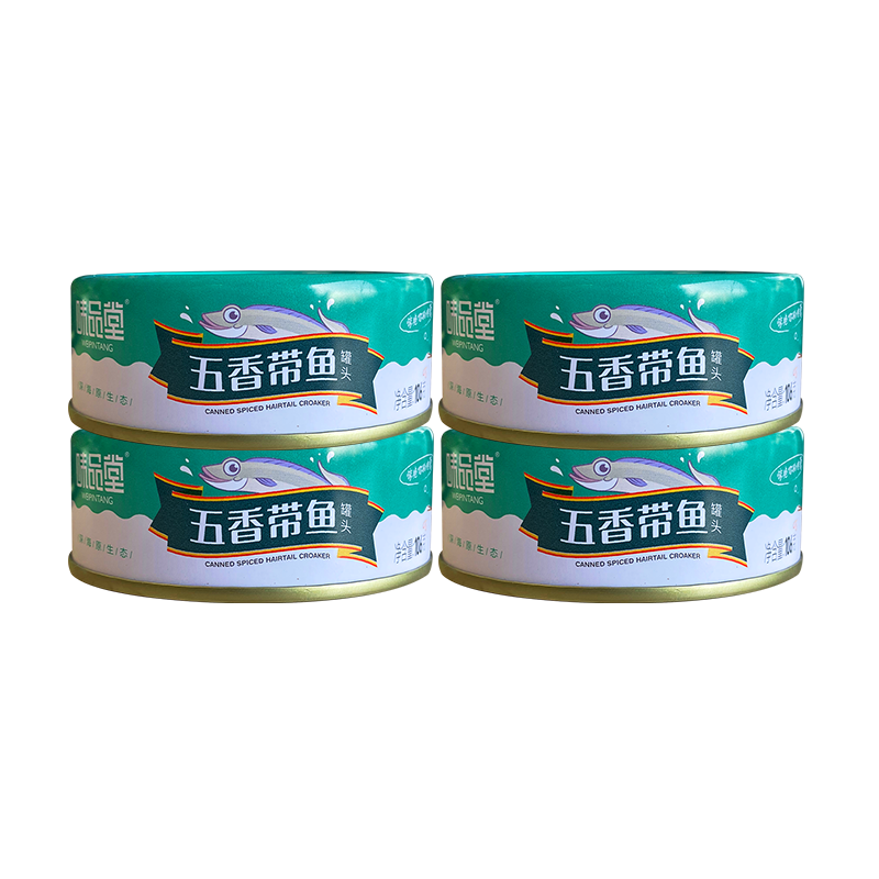 拍2件 味品堂 五香带鱼罐头106g*4罐 大连特产下酒菜海鲜鱼罐头即食