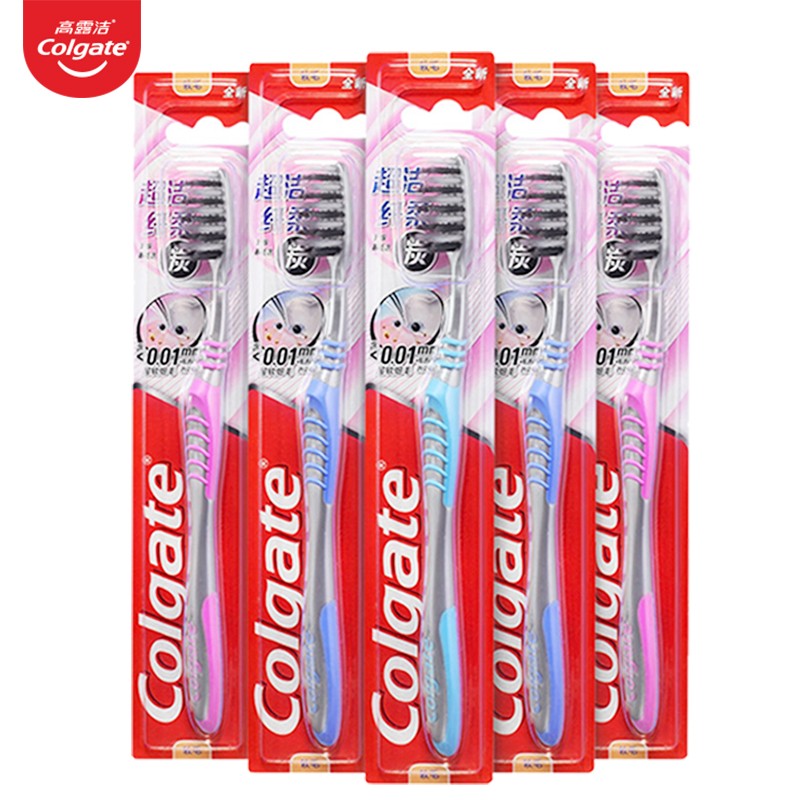 高露潔(colgate)超潔纖柔備長炭軟毛成人牙刷 5支 9.9元