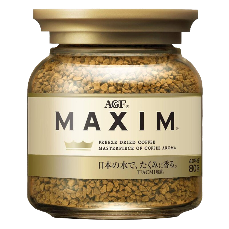 拍3件日本原装进口agf马克西姆maxim速溶咖啡40杯量混合冻干速溶黑