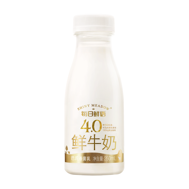 0高品質 原生高鈣鮮牛奶250ml 巴氏殺菌鮮牛奶 17.82元(合5.94元/件)