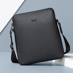 goldlion金利来男包单肩包编织纹男士竖款斜挎包