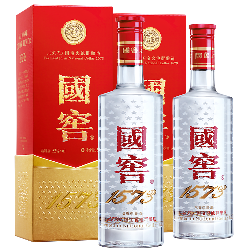 年货狂欢购国窖1573泸州老窖浓香型白酒旗舰店经典装送礼52度500ml2瓶