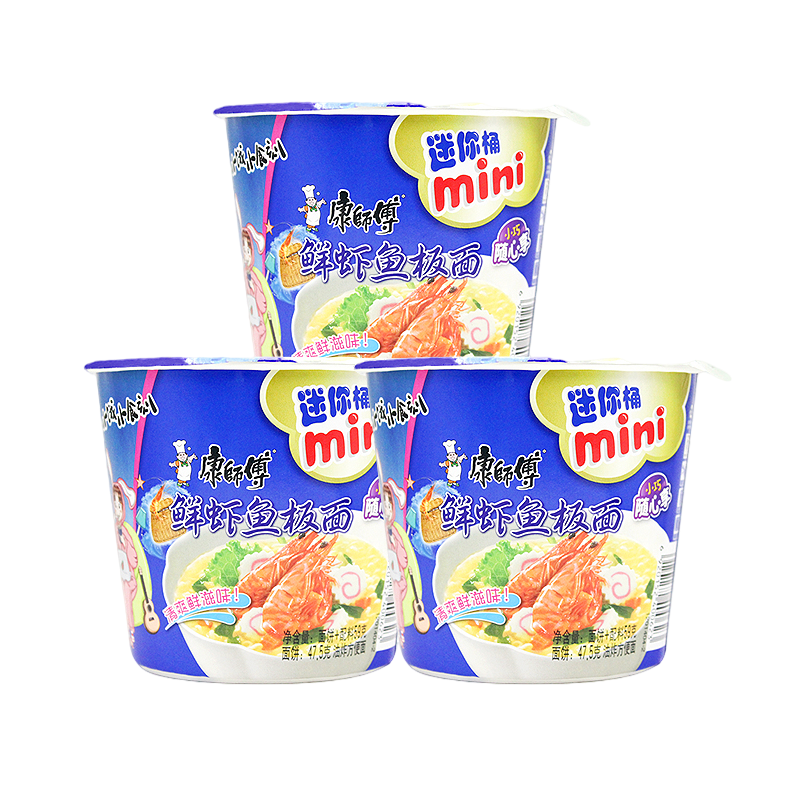 聚划算百亿补贴midea美的mb55v30洗衣机55公斤