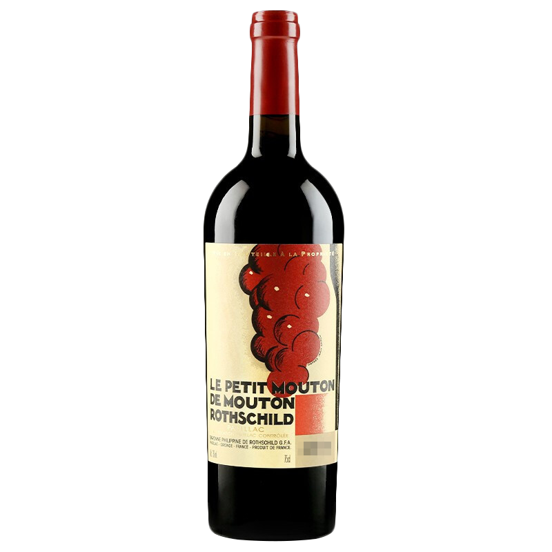 changyu张裕自营张裕赤霞珠红酒整箱酒锋五星陈酿干红葡萄酒6支圆筒