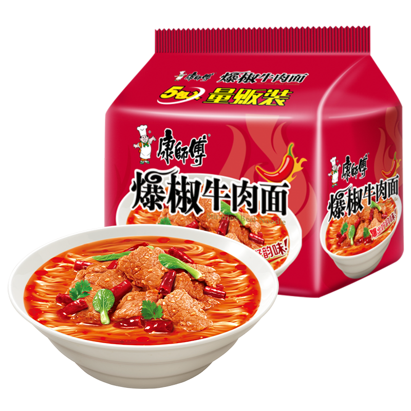 康师傅方便面老坛酸菜牛肉桶面泡面三连桶桶面泡面休闲零食