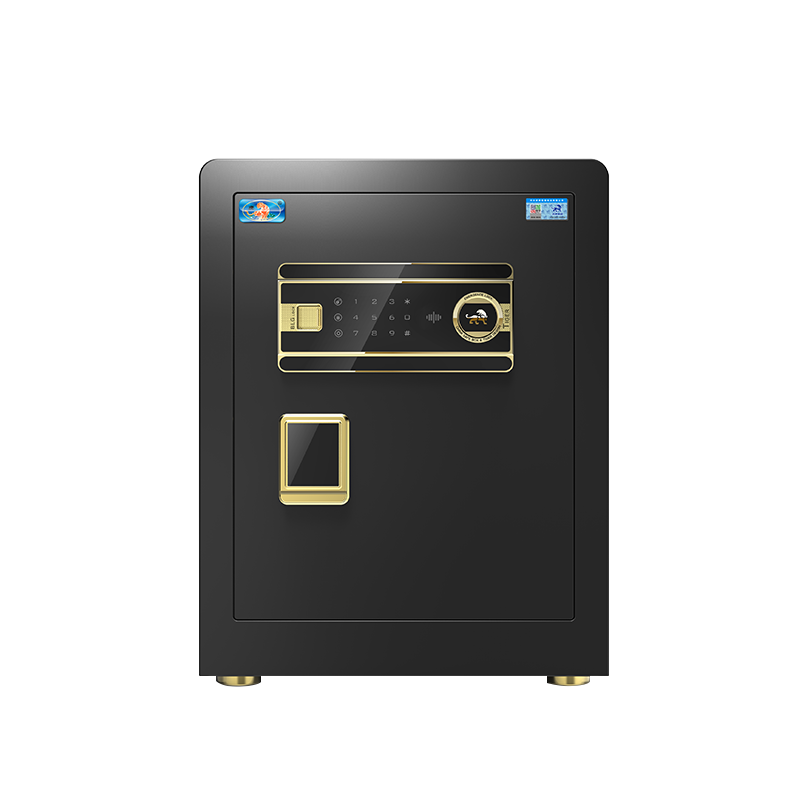 虎牌保险柜家用小型45cm全钢防盗床头保管柜电子密码办公保险箱博瑞