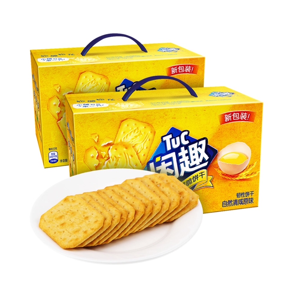 闲趣清咸薄脆原味韧性饼干900g*2箱装超值大包装超值装美味零食 44.