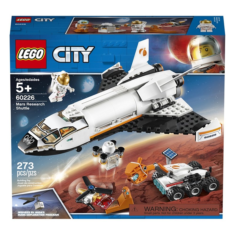 拍2件歐洲直郵lego樂高城市建築60226火星探測航天飛機益智玩具273粒