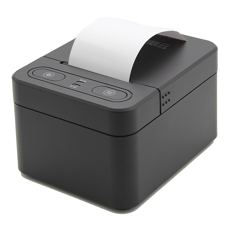 易联云k4wh热敏小票打印机美团饿了么有赞微盟外卖全自动接单wifi外卖
