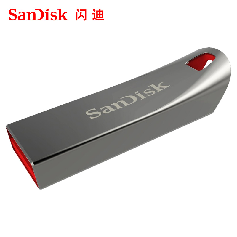 sandisklogo图片