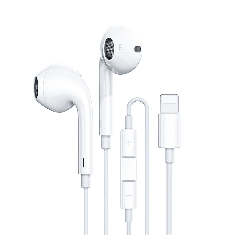 苹果12耳机有线lightning接口手机耳机iphone121311xxr78线控扁头果坊