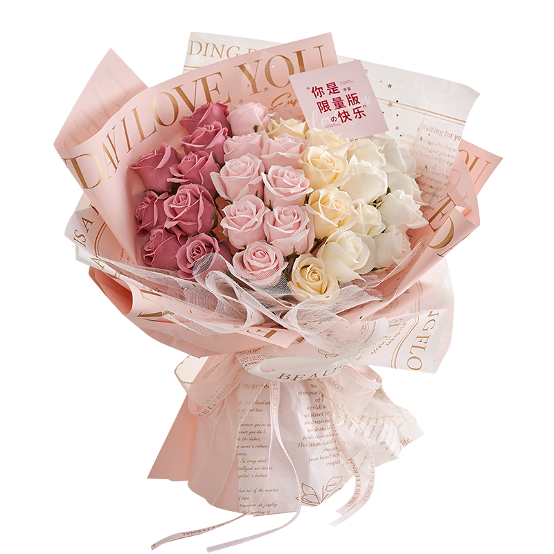 拍2件 im huahua 33朵粉色玫瑰花 混搭花束礼盒创意香皂玫瑰花情人节