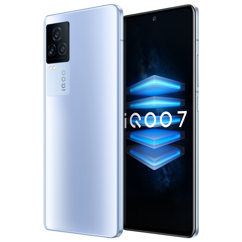 vivo iqoo 7 双模5g 骁龙888 120w超快闪充 120hz全感屏 电竞游戏智能