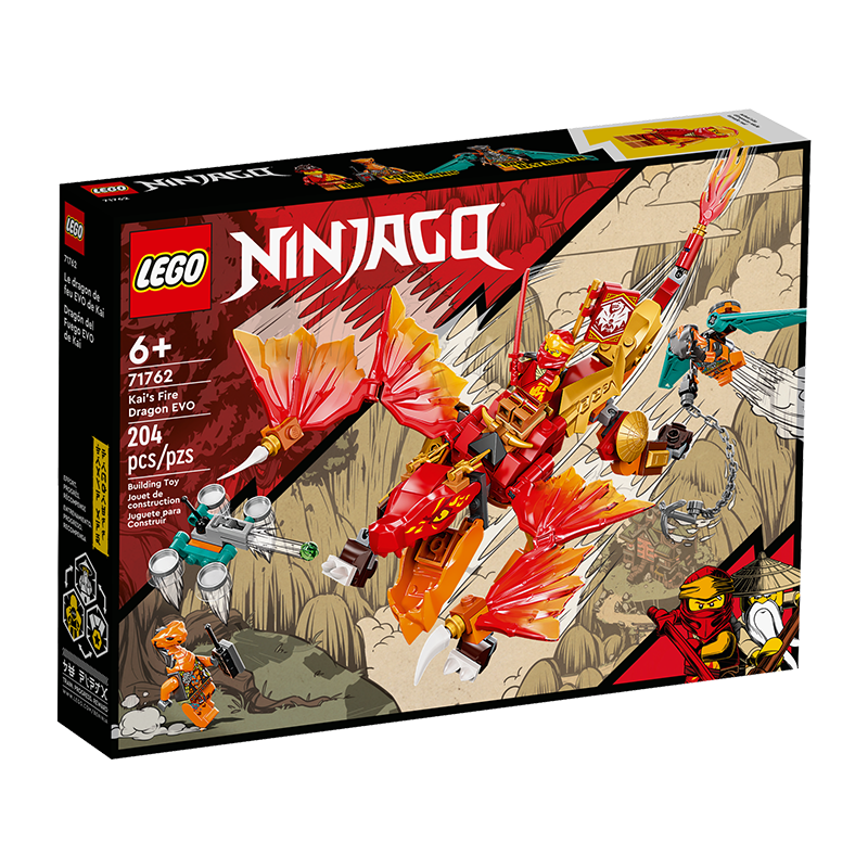 乐高(lego)71762  凯的火焰神龙 evo 积木拼搭玩具幻影忍者系列 188元