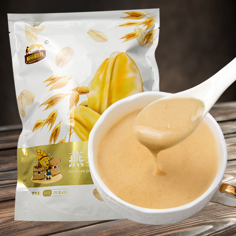 燕麦麸皮粉无蔗糖代餐粉免煮冲饮即食健身饱腹膳食纤维早餐麸皮粉