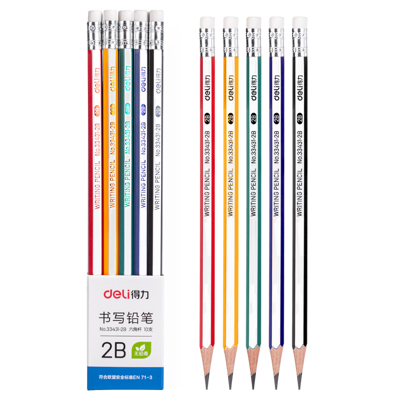 得力deli10支2b铅笔经典彩色抽条六角杆铅笔带橡皮头学生书写素描绘图
