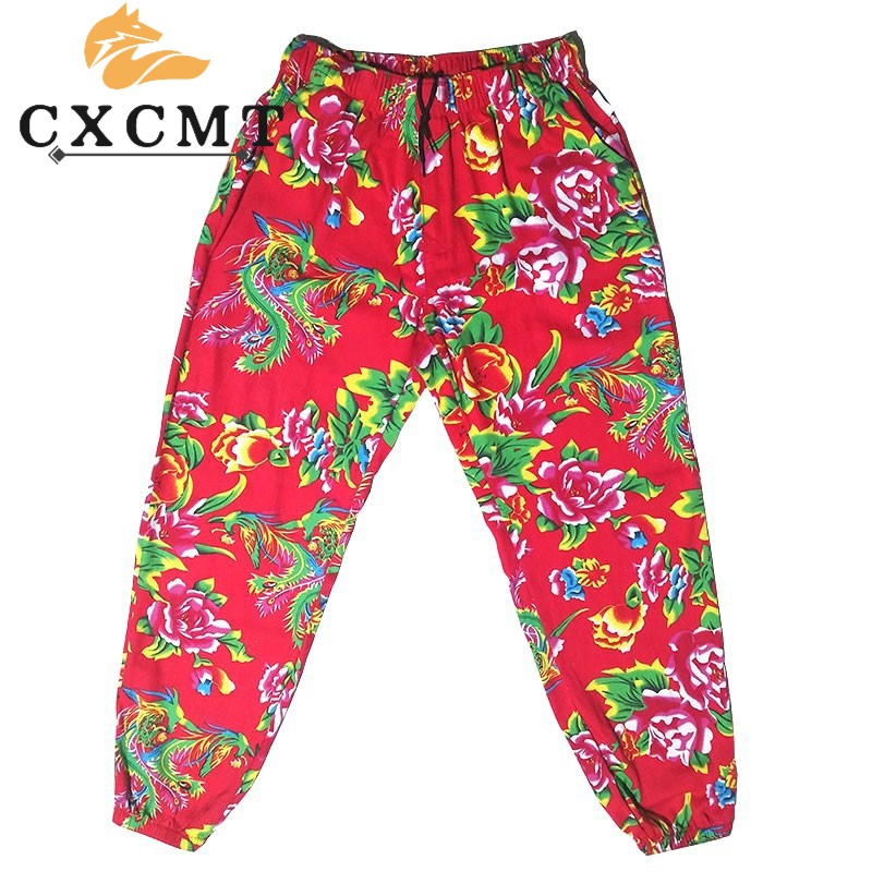 商场同款cxscmt网红男女东北红绿大花布大棉裤老奶奶碎花外穿加厚线裤